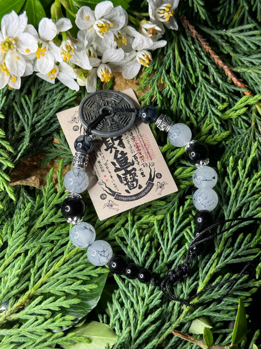 Bracelet-1 -bagua shouchuan - Mobi Dubi Shop -  - 